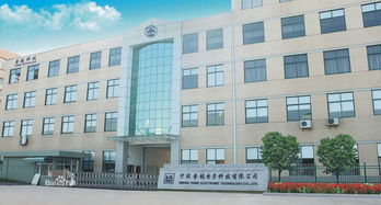 日光灯管 供应产品 普锐电子科技