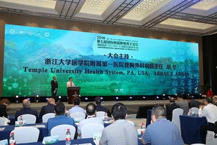人机协作实现精准诊疗新高度,英库科技亮相国际胸部肿瘤西子论坛