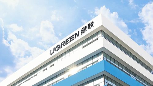 3c电子出海品牌绿联科技在创业板完成ipo 市值超180亿