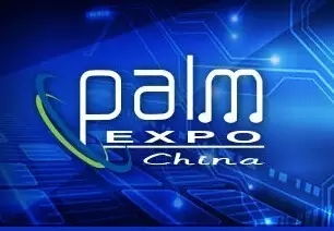 2016北京palm展,德国glp大型灯光show与您相约锐丰科技展位
