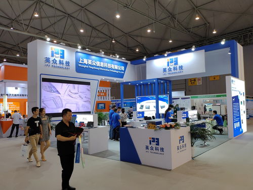 英众科技 发力信创终端,已成业绩增长点
