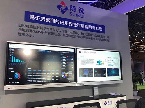 pjtime.com 行业新闻