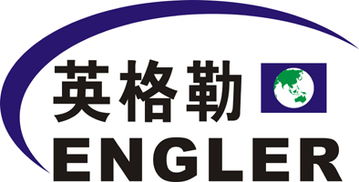 公司动态 英格勒 福建 自动化科技