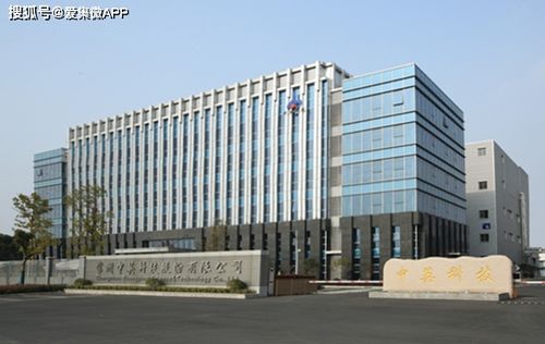 中英科技上半年净利润2184万元，同比下滑14.28% 锐英科技业绩分析