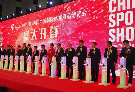 英派斯闪耀第39届体博会 强强联合，金刚芭比卞瑞英成首位产品体验官