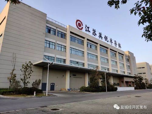 英锐半导体闪耀深圳国际电子展，锐英科技展现创新实力